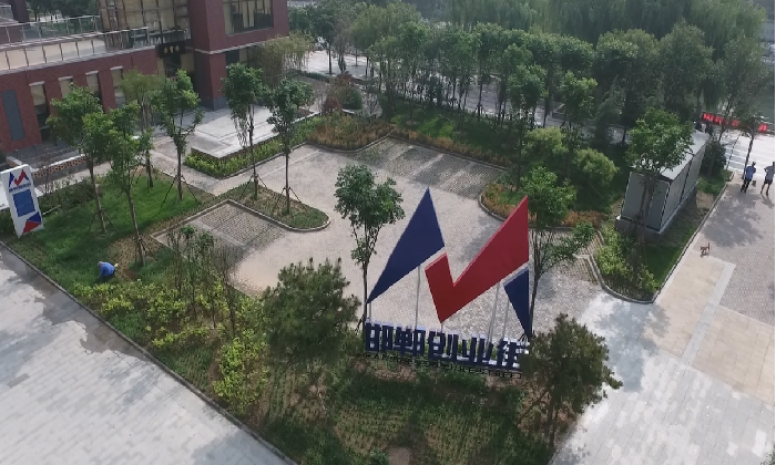 邯郸新谷众创空间