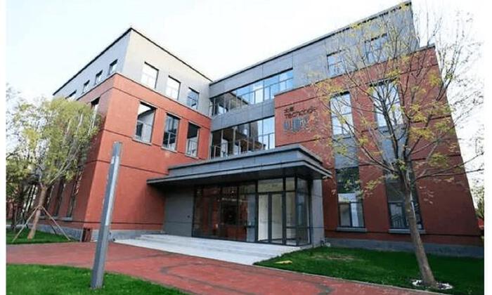 太库河北科技孵化器有限公司