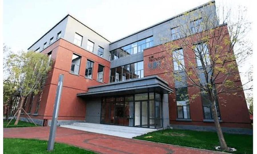 太库河北科技孵化器有限公司