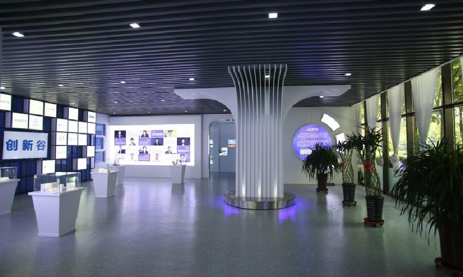 北大医疗产业园