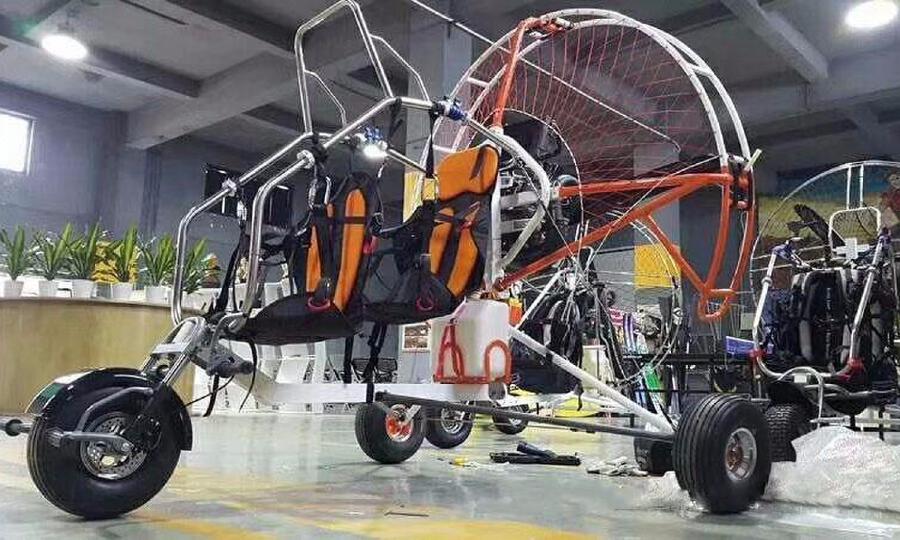 指点户外产业平台