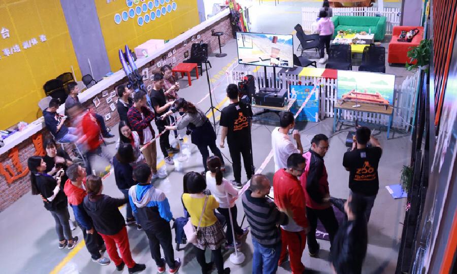 指点户外产业平台