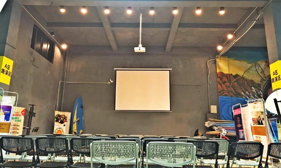 指点户外产业平台