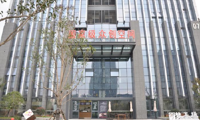 浙江梦工场孵化器有限公司