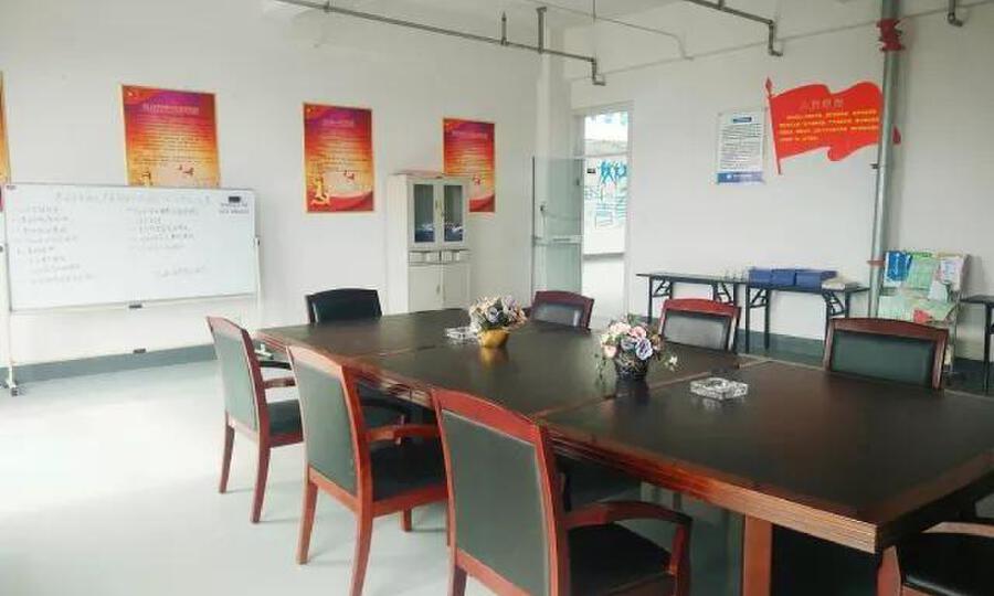 枣庄大学生创业园