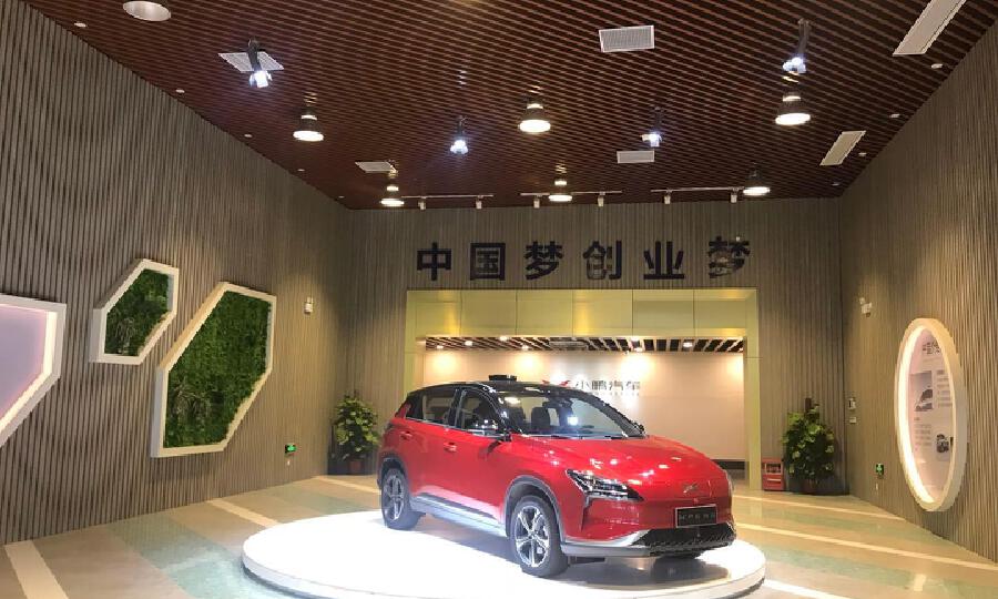 广东圆梦园孵化城