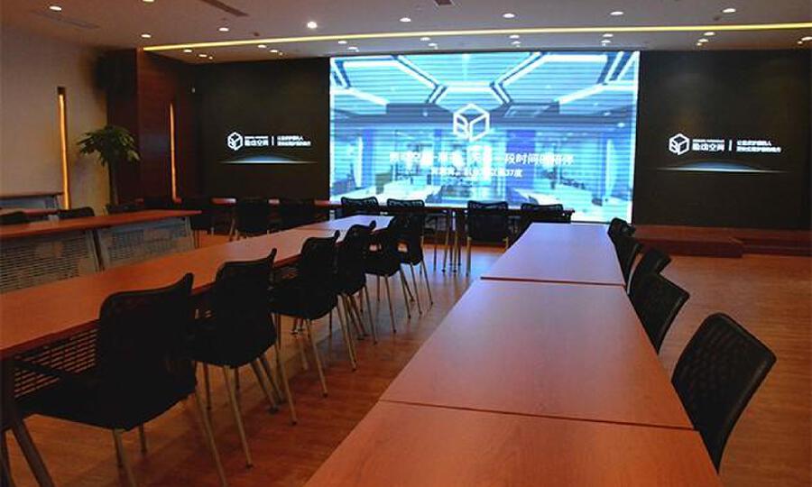 云楷智慧园科技（杭州）有限公司