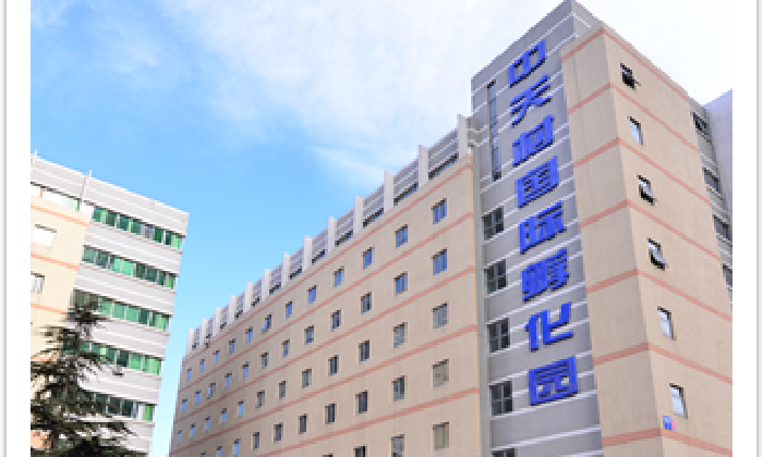 北京中关村国际孵化器