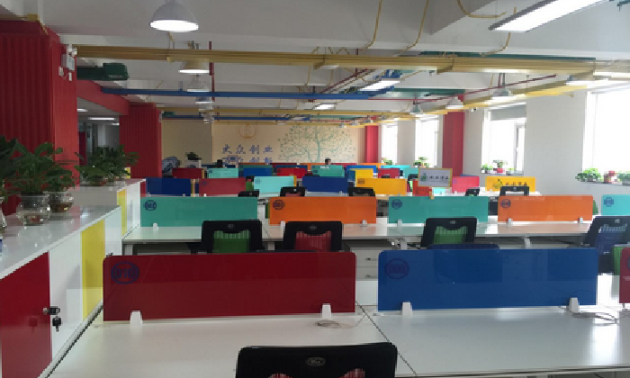 中国北京（海淀）留学人员创业园