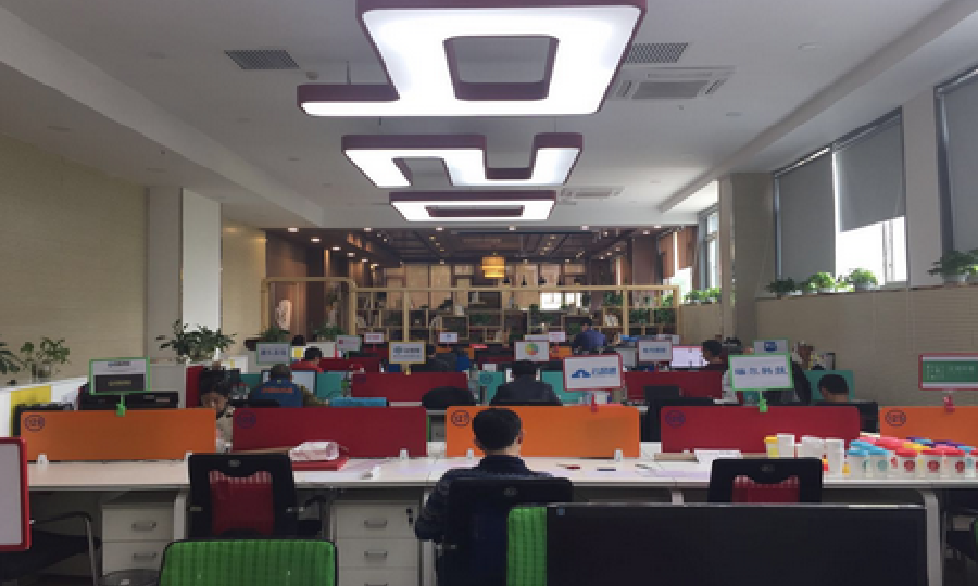 中国北京（海淀）留学人员创业园