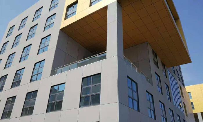 中国北京（海淀）留学人员创业园