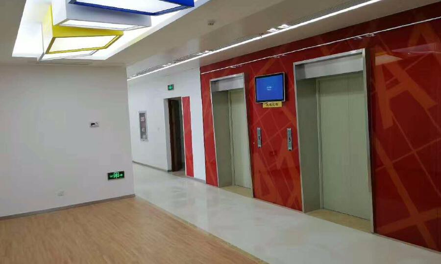 中国北京（海淀）留学人员创业园