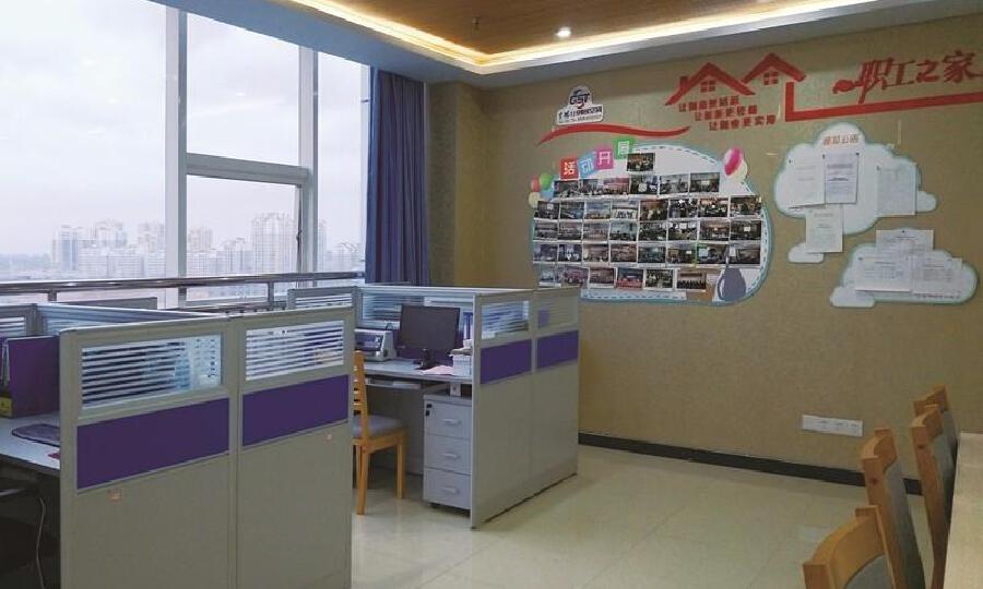 荣昌国家高新区古思特创客空间