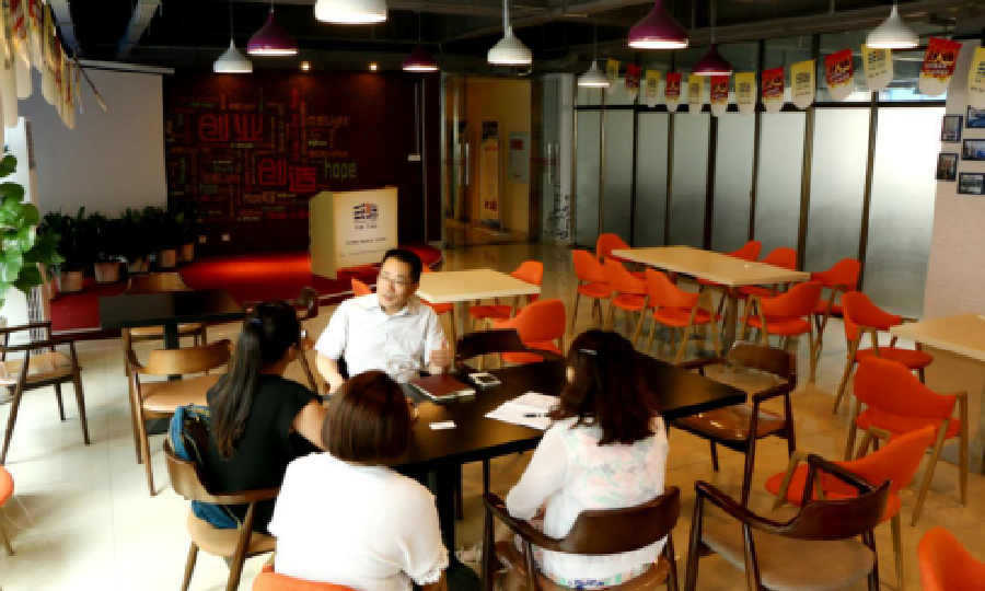 三创谷云创空间