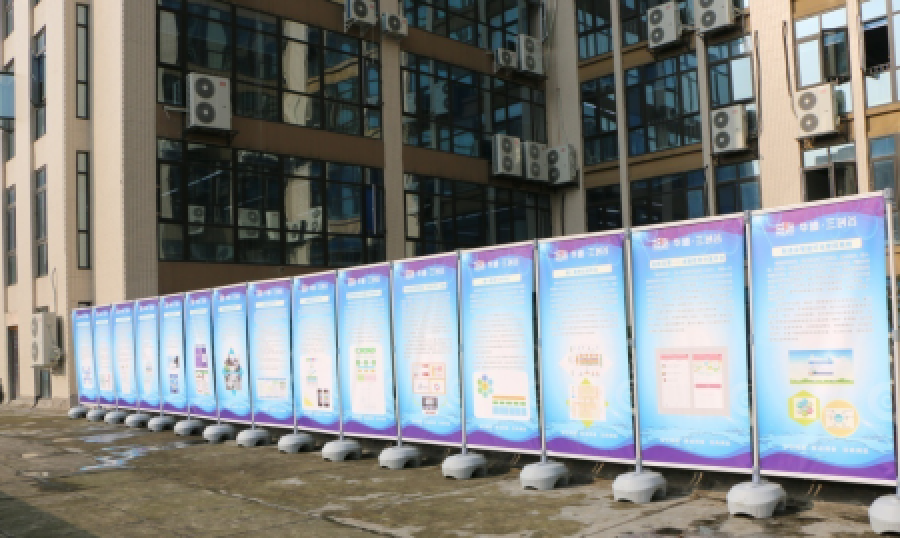 三创谷云创空间