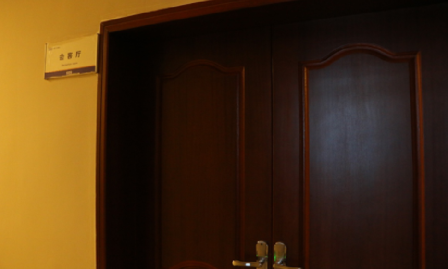 三创谷云创空间