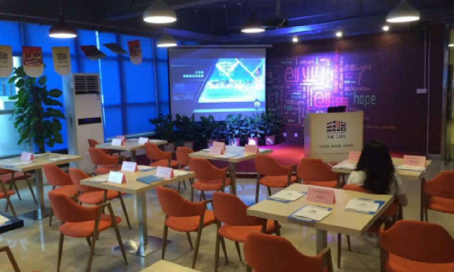 三创谷云创空间