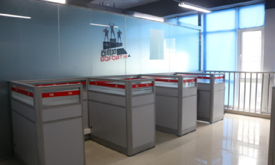 三创谷云创空间