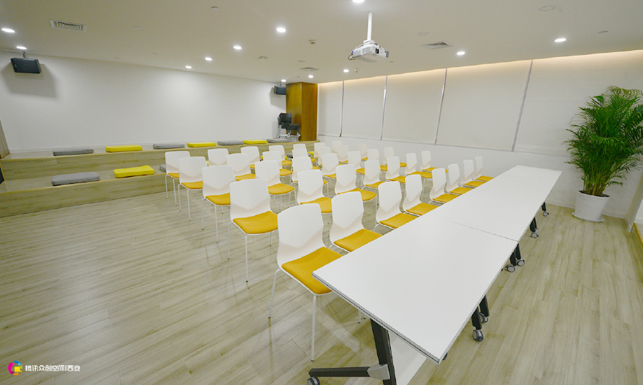 腾讯众创空间（西安）