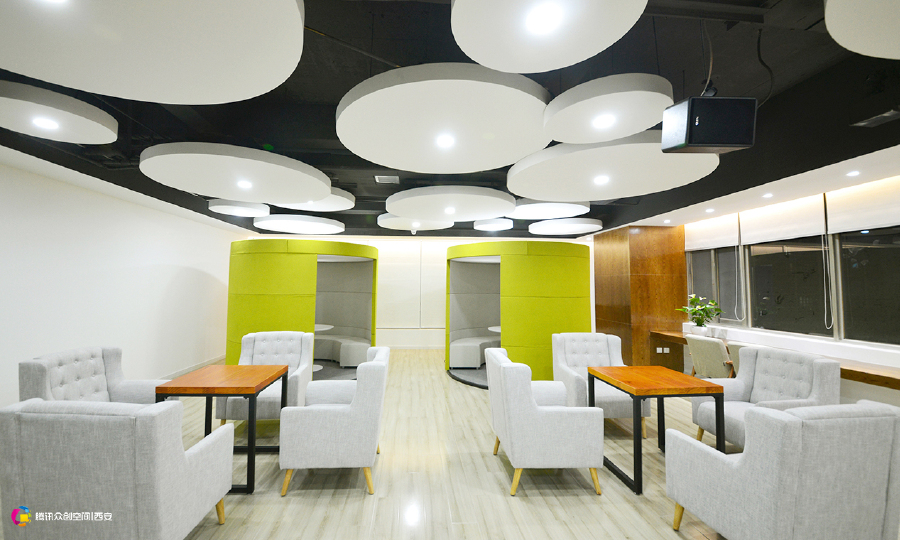 腾讯众创空间（西安）