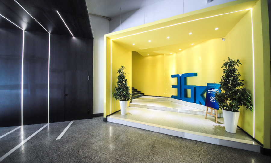 36氪产业创新中心