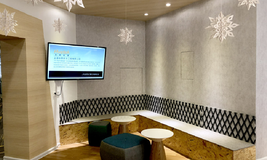 36氪产业创新中心