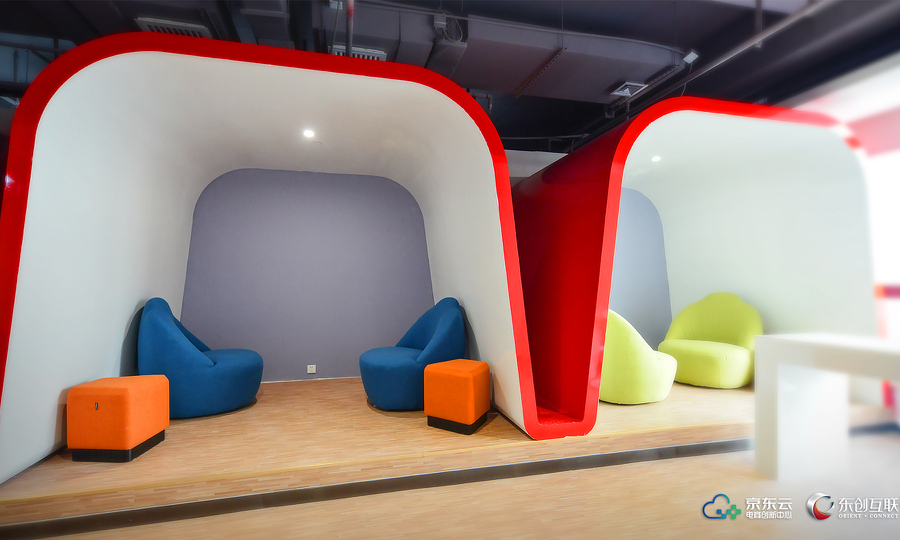 京东云电商创新中心