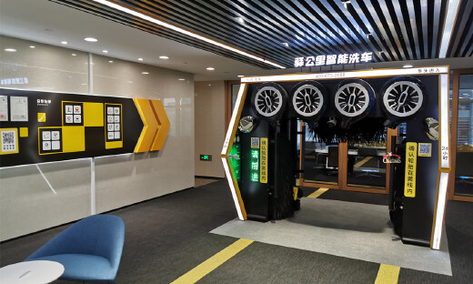 头部企业建立科技壁垒并获资本涌入，智能洗车行业或迎来终局