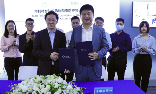 傅利叶智能收购瑞和康医疗，推动康复医疗产业持续发展