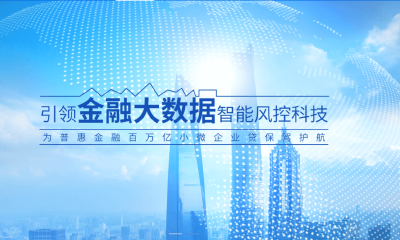 思贤科技获数千万A轮融资，领沨资本领投