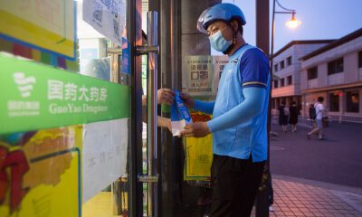 “数字健康新基建”再进一步：国大药房5000门店全量上线饿了么