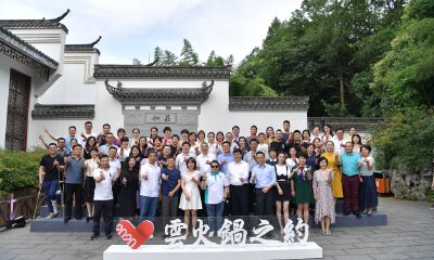 马云兑现和援鄂医护火锅之约，与六千多名抗疫英雄“云火锅”