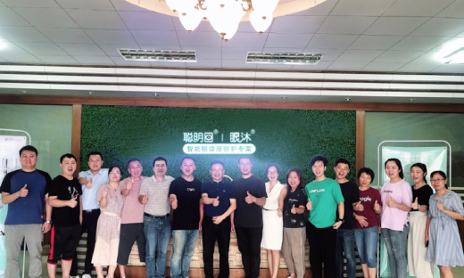 眼健康智能管理服务商“聪明目”完成数千万战略融资