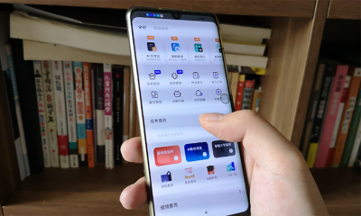 夸克发布自研大模型 ，加速下一代搜索体验创新