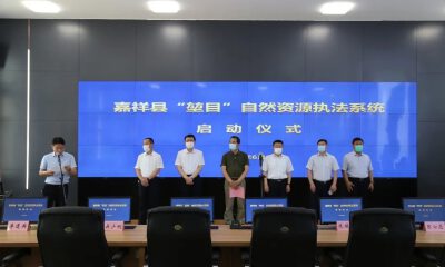 “新基建”，芯生态，航天龙梦共建嘉祥县自然资源信息化龙芯应用项目