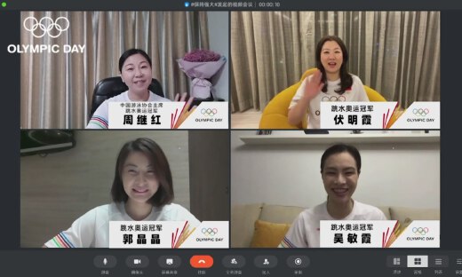 四位“跳水皇后”、三代女乒“大魔王”同框，这个奥林匹克日不一般