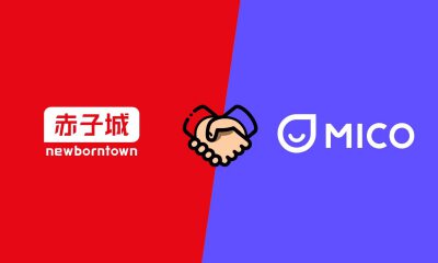 推进‘流量+’战略过程，赤子城科技完成对MICO收购