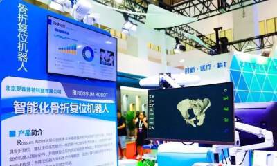 智能手术机器人研发企业“罗森博特”完成数千万元Pre-A+轮融资