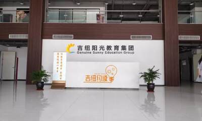 全民阅读推广践行者——吉纽约读，专注于青少年阅读兴趣与能力培养