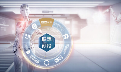 工业“直男”的万种“柔情” | 联想创投未来午餐会