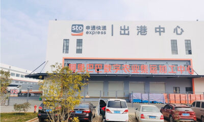 阿里数字农业产地仓云南18种水果实现品质分级