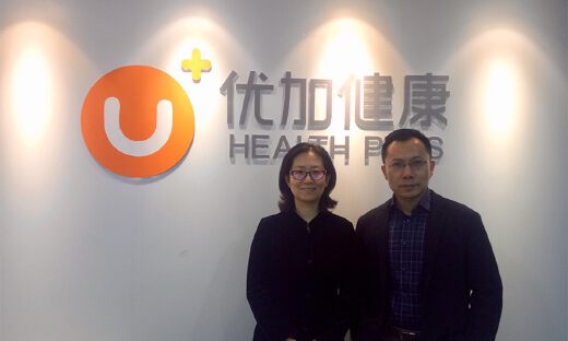商业健康险第三方服务平台“优加健康”完成数千万元A+轮融资