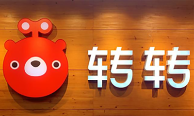 转转集团Q3手机行情： 二手市场华为手机领“涨”，iPhone“钉子户”开始换机