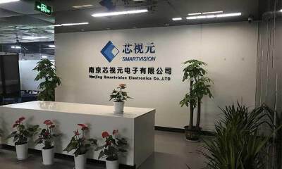 智慧显示芯片研发商“芯视半导体”完成数千万元A+轮融资