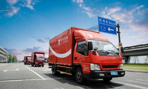 京东快递发起时效大提速，核心城市群互发24小时达100%覆盖