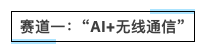 屏幕快照 2020-08-19 下午6.09.04.png