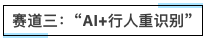 屏幕快照 2020-08-19 下午6.09.25.png