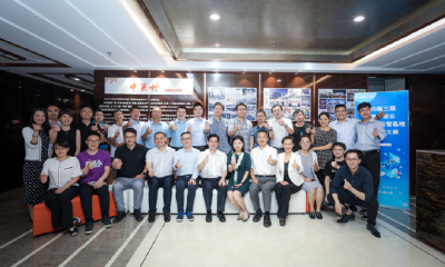 2020百度(宁波)云智基地创新创业大赛总决赛圆满落幕