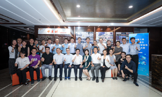 2020百度(宁波)云智基地创新创业大赛总决赛圆满落幕