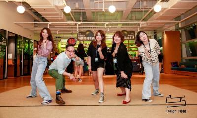 为企业搭建创意内容新基建，特赞科技完成C1轮融资，老投资人红杉资本中国基金领投